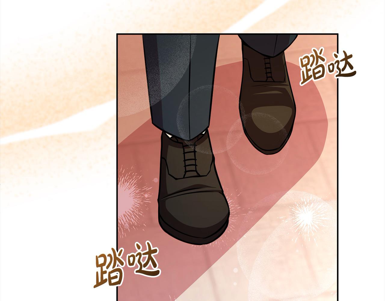 第45话 不想她当妹妹！(1/5)-第46话