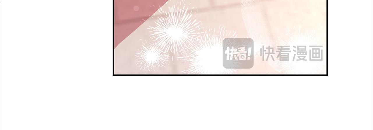 第45话 不想她当妹妹！(1/5)-第46话
