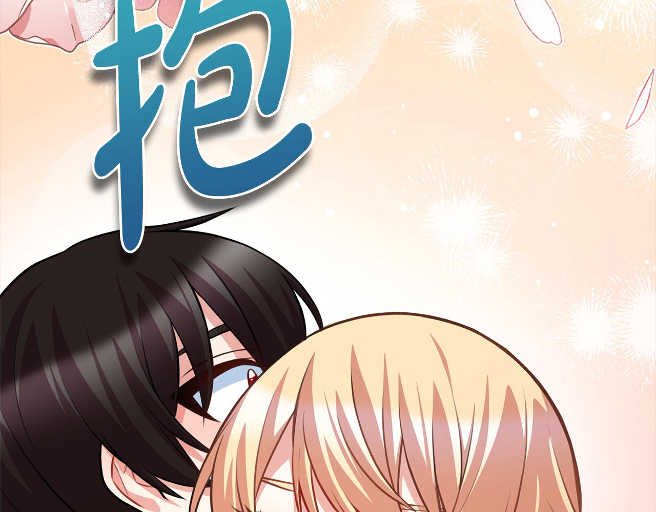 第45话 不想她当妹妹！(1/5)-第46话