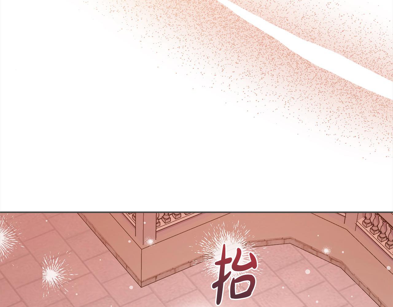 第45话 不想她当妹妹！(1/5)-第46话