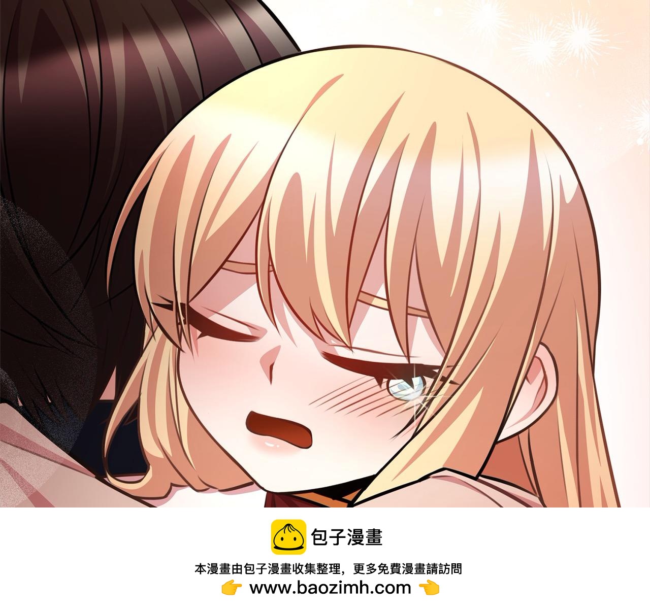 第45话 不想她当妹妹！(1/5)-第46话