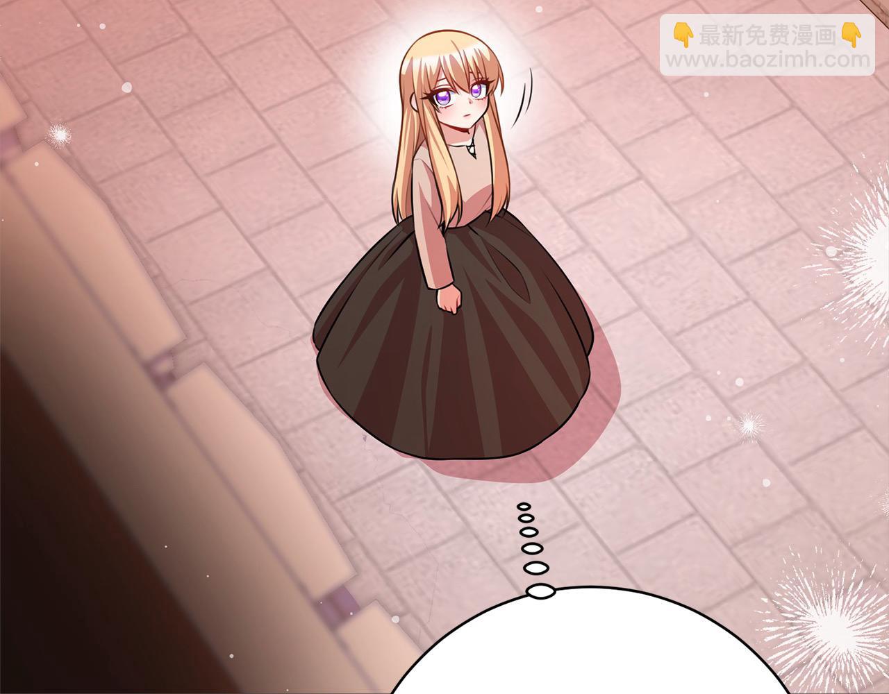 第45话 不想她当妹妹！(1/5)-第46话