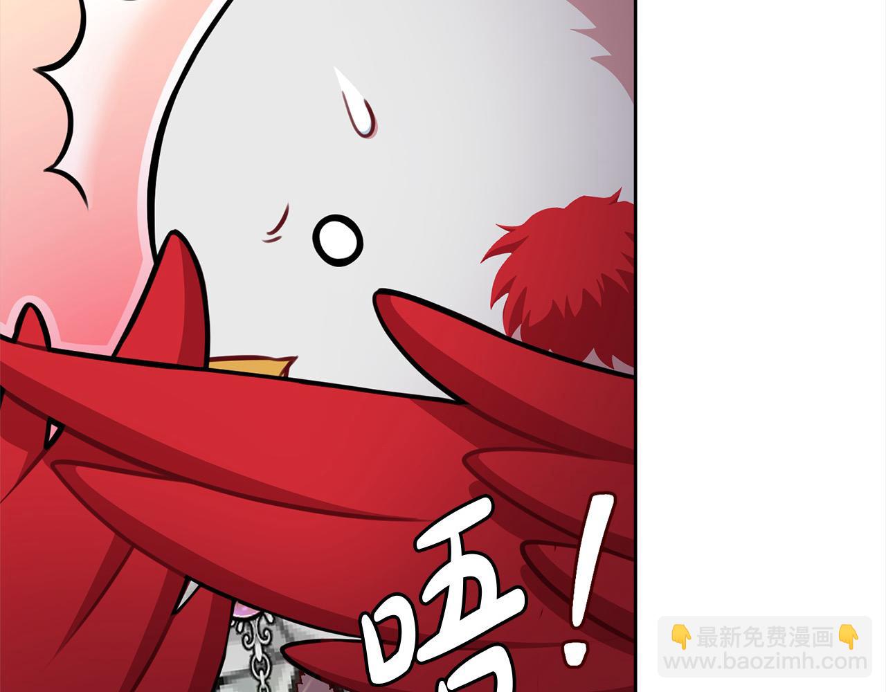 第49话 对不起，我骗了你(1/6)-第50话