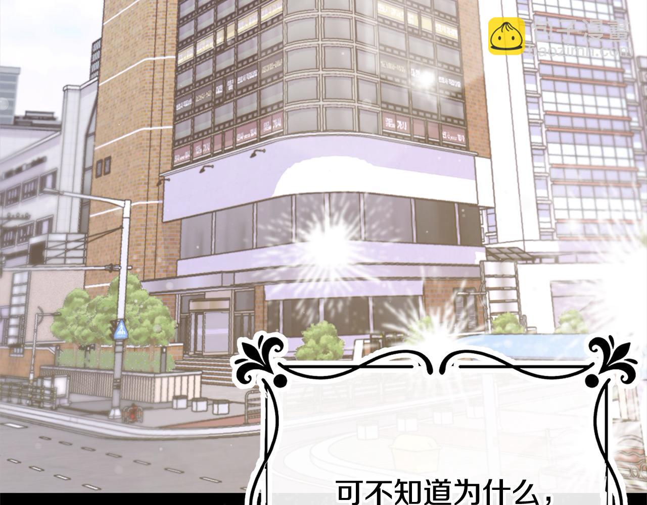 第49话 对不起，我骗了你(1/6)-第50话