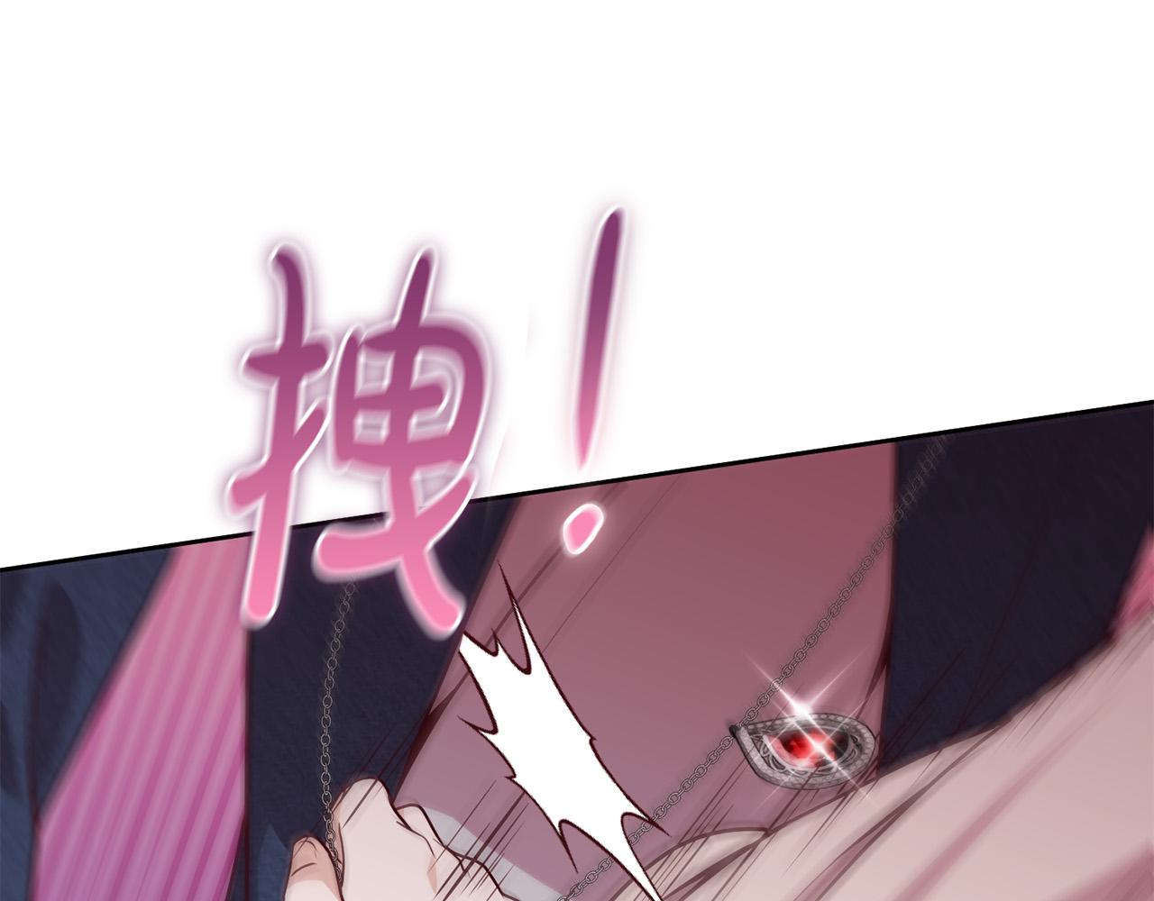 第7话 帮他打跑坏蛋！(1/4)-第8话