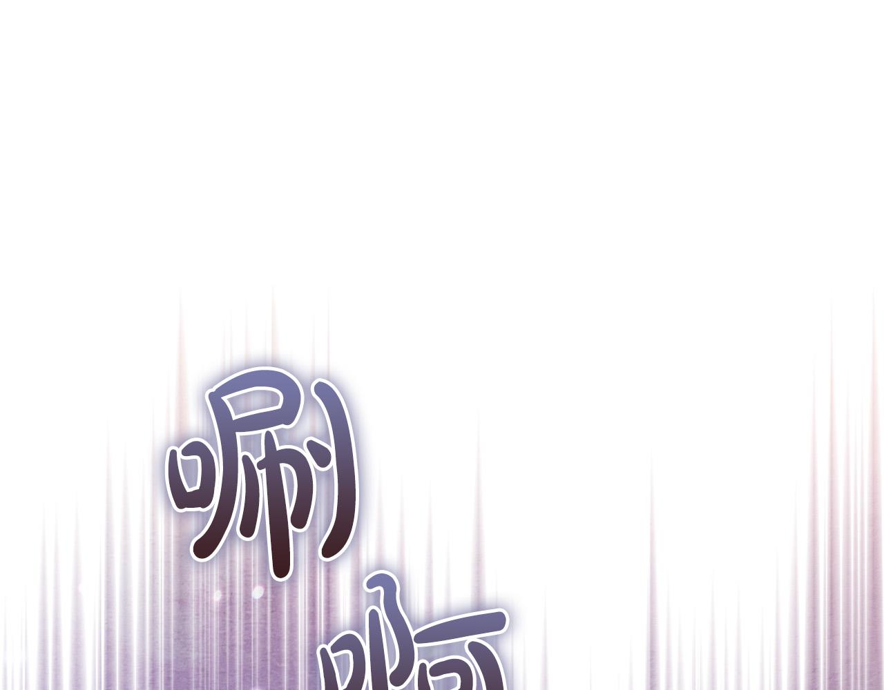 第7话 帮他打跑坏蛋！(1/4)-第8话