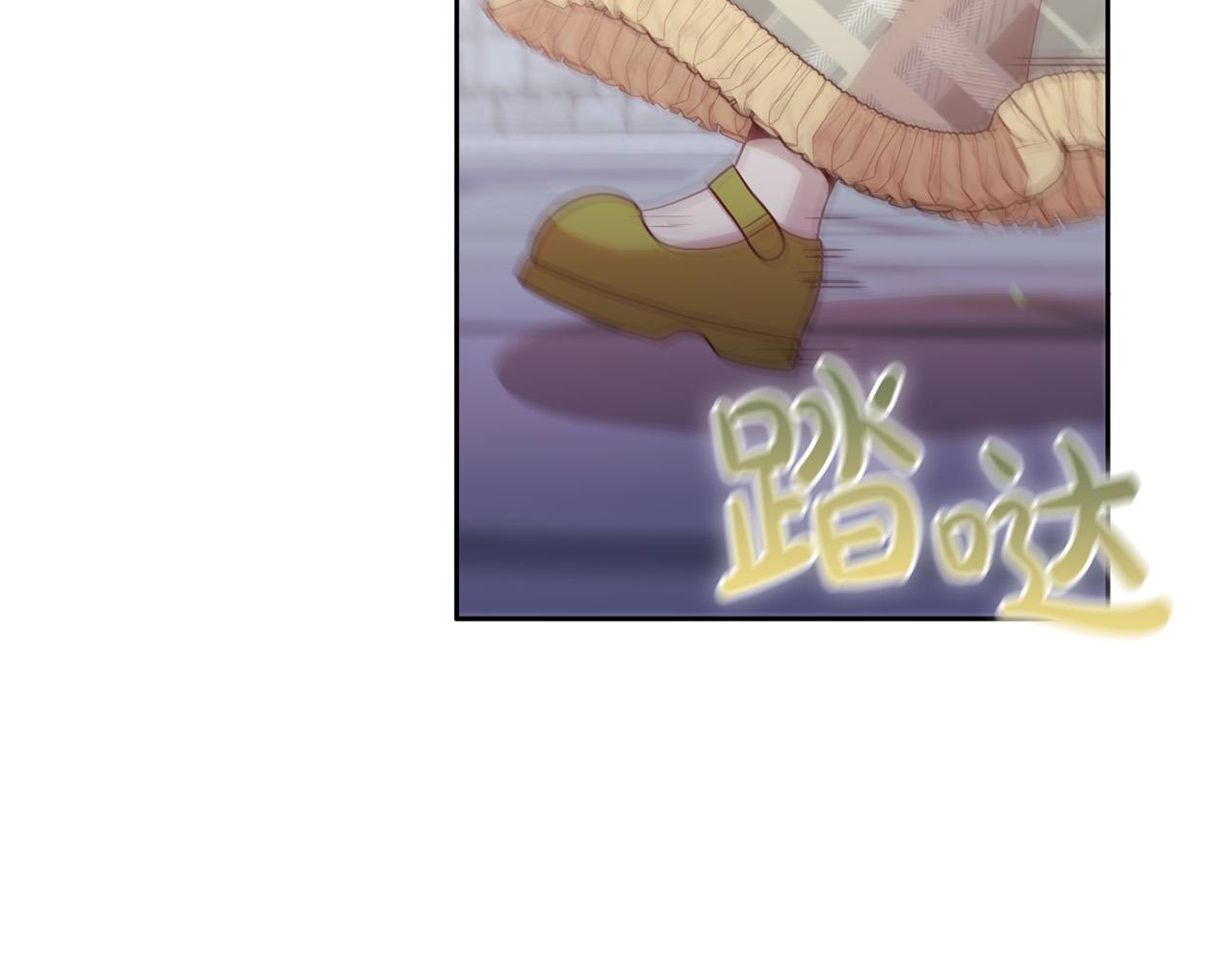 第7话 帮他打跑坏蛋！(1/4)-第8话