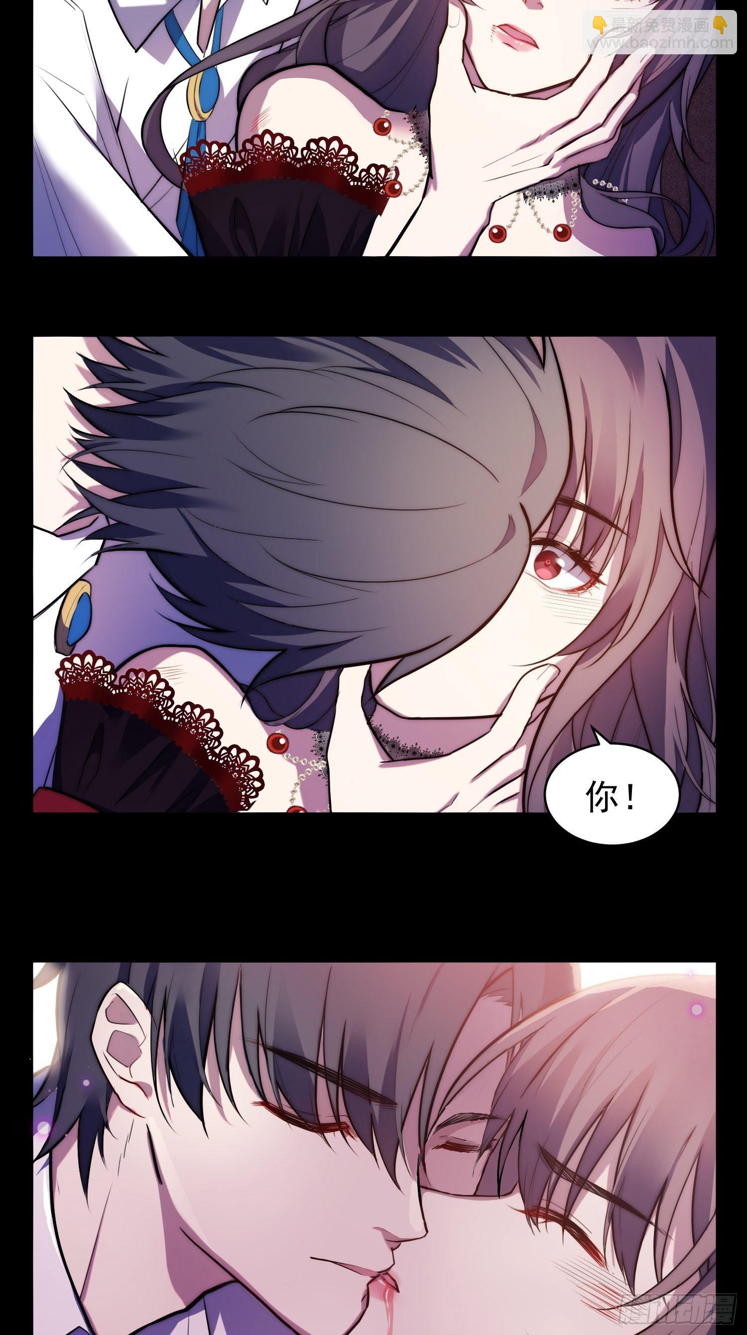 1.魔女重生-第2话