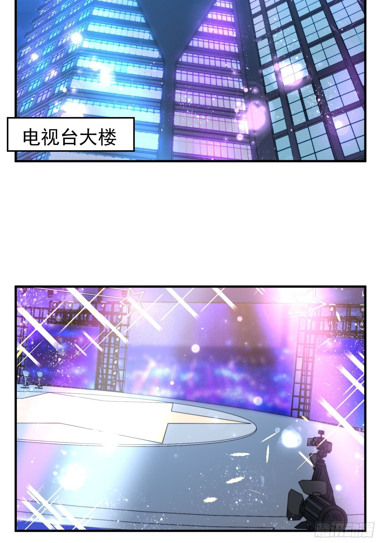 15.母亲的诱惑-第16话