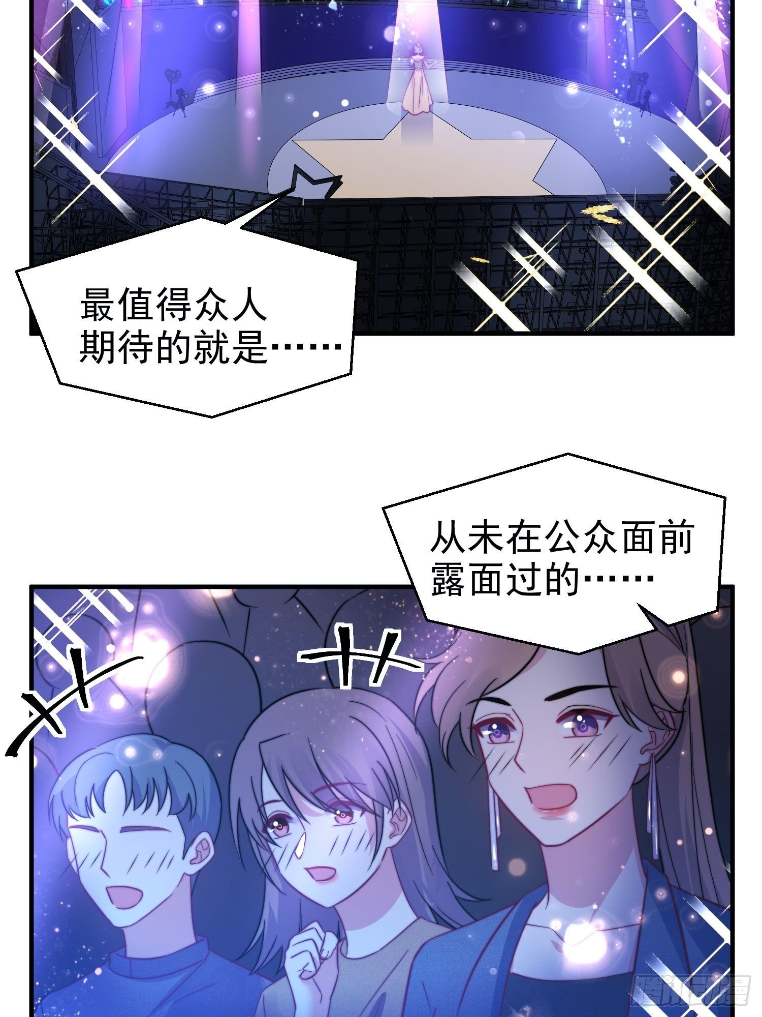 15.母亲的诱惑-第16话