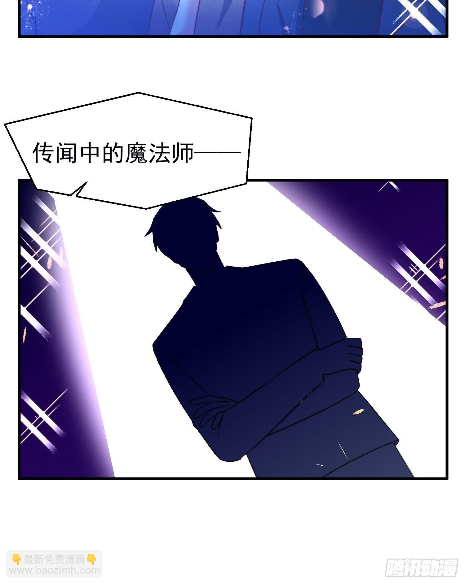 15.母亲的诱惑-第16话