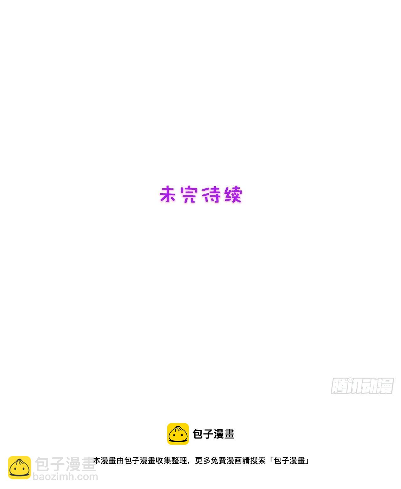 15.母亲的诱惑-第16话