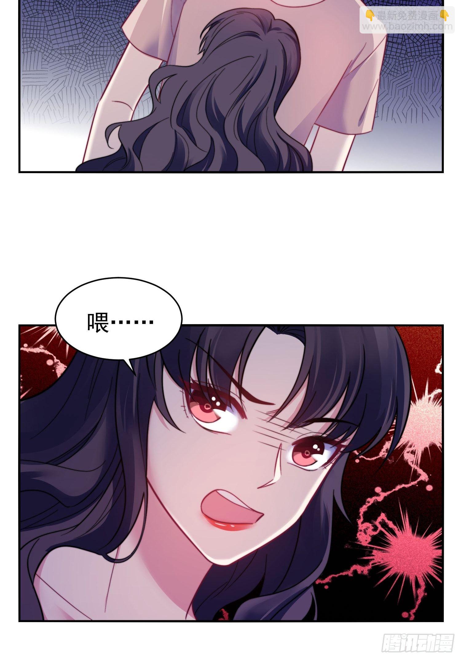 15.母亲的诱惑-第16话