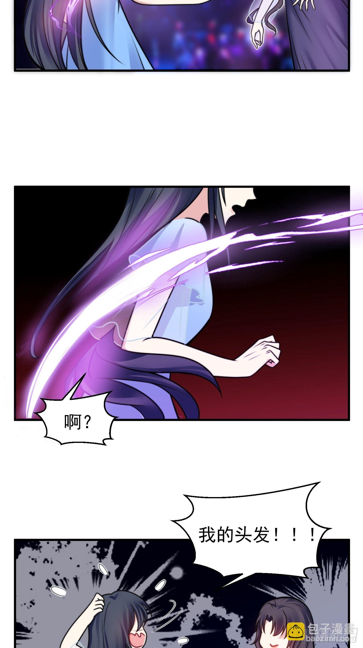 17.线性魔法的威力-第18话