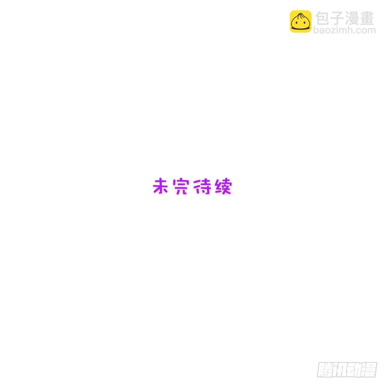 21.舞台出糗-第22话