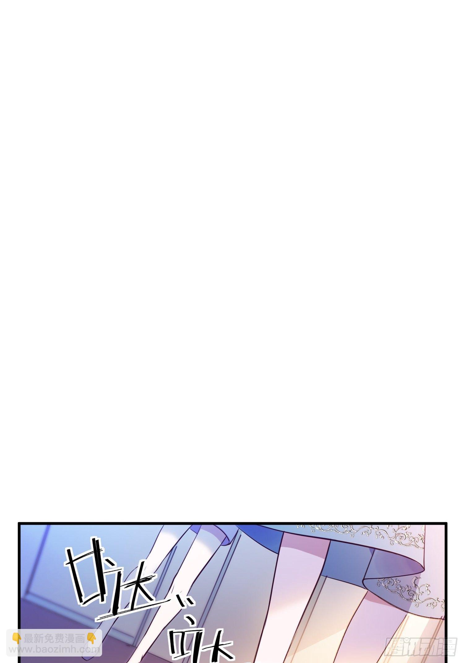 3.前夫找上门-第4话