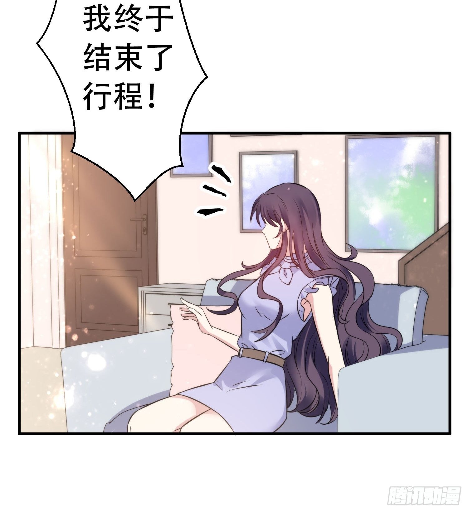 32.三人火葬场-第32话