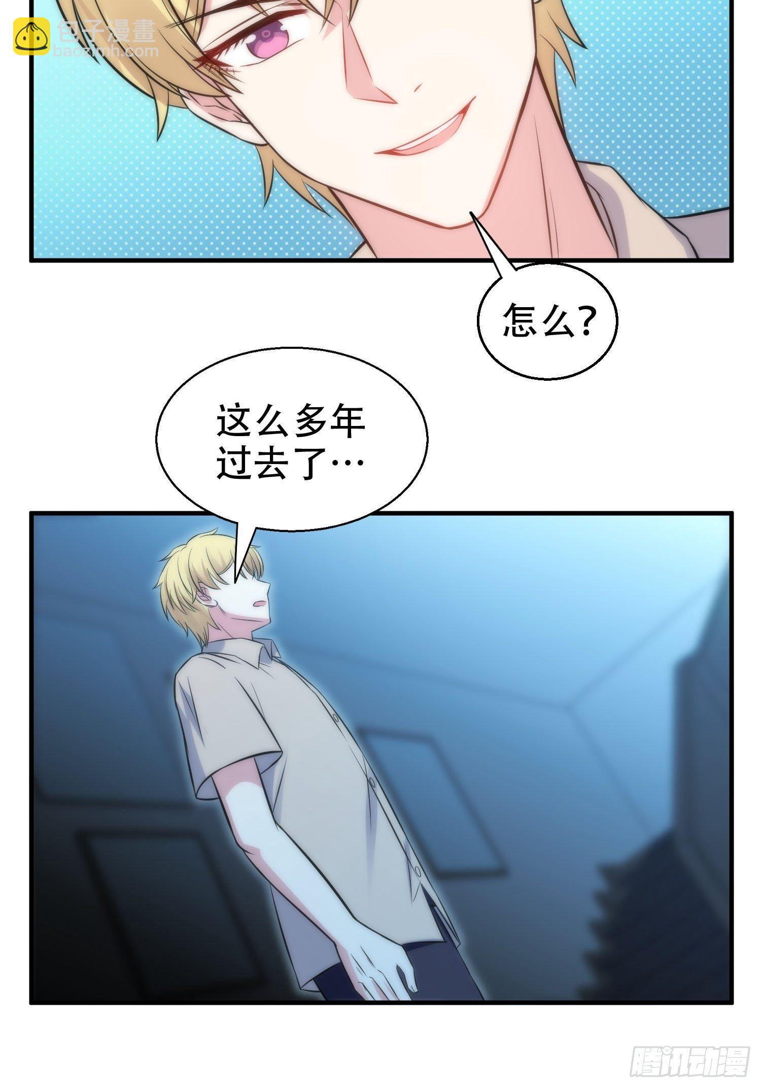 34.对决-第34话