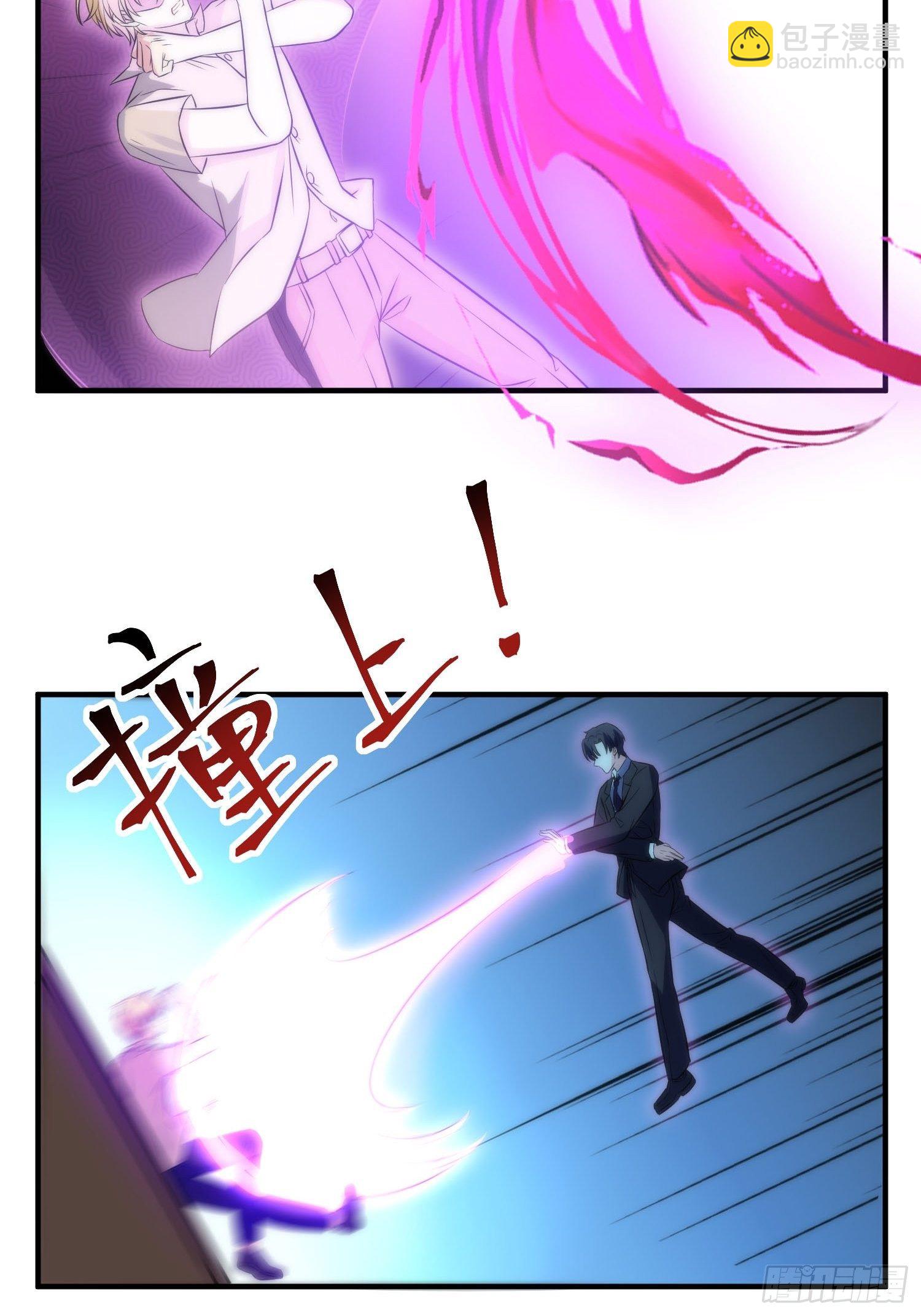 34.对决-第34话
