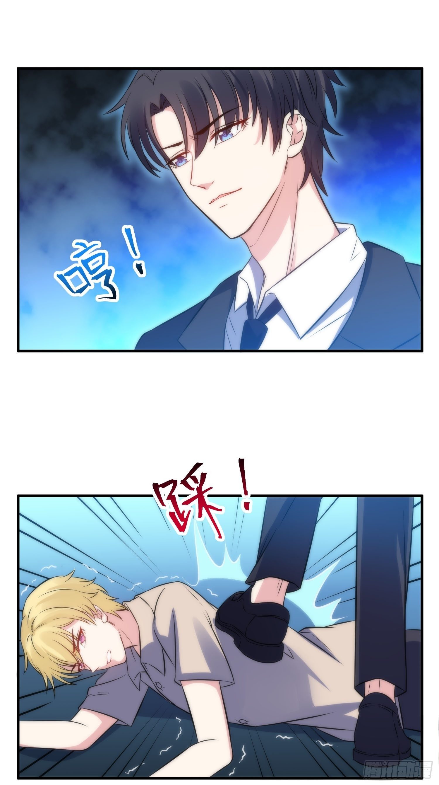 34.对决-第34话