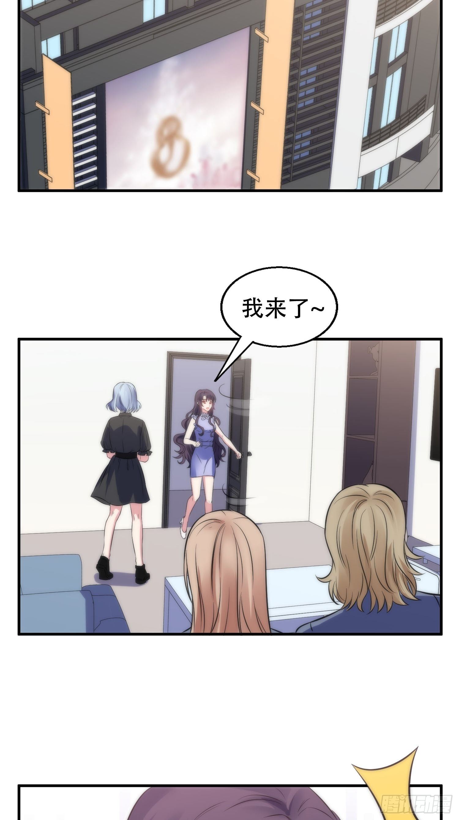 34.对决-第34话