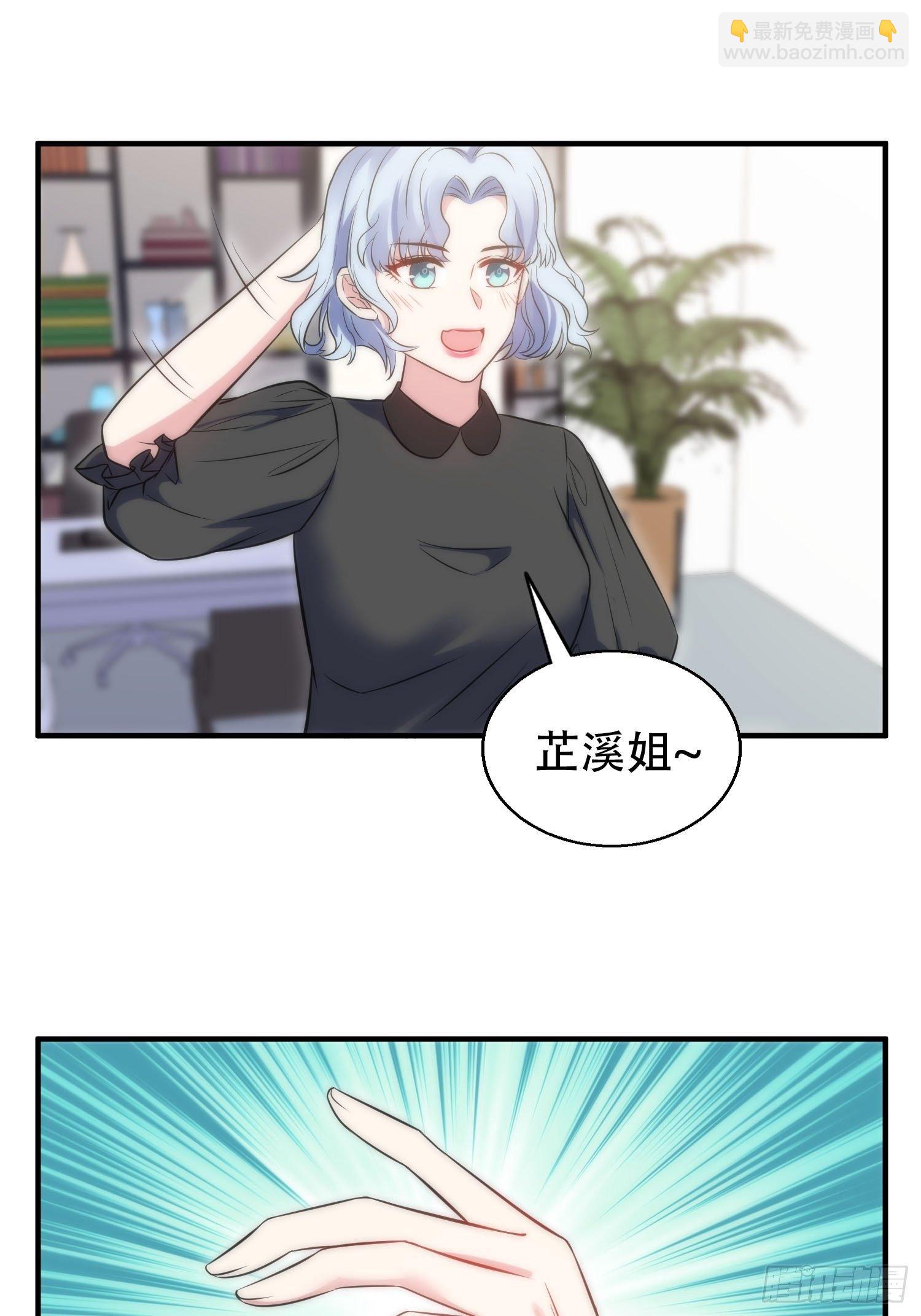 34.对决-第34话
