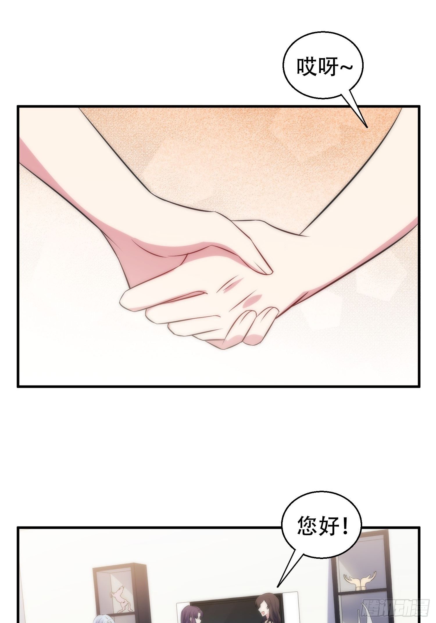 34.对决-第34话