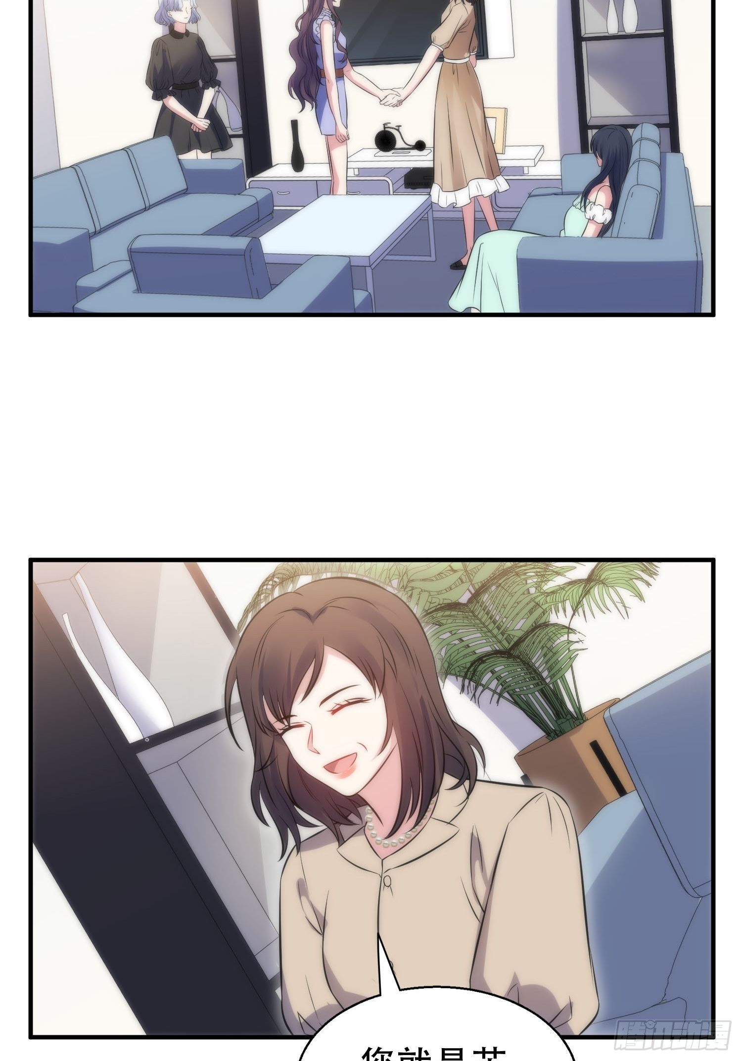 34.对决-第34话
