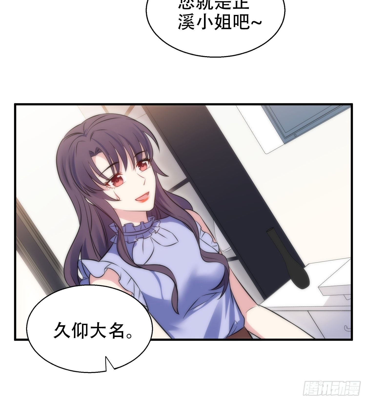 34.对决-第34话