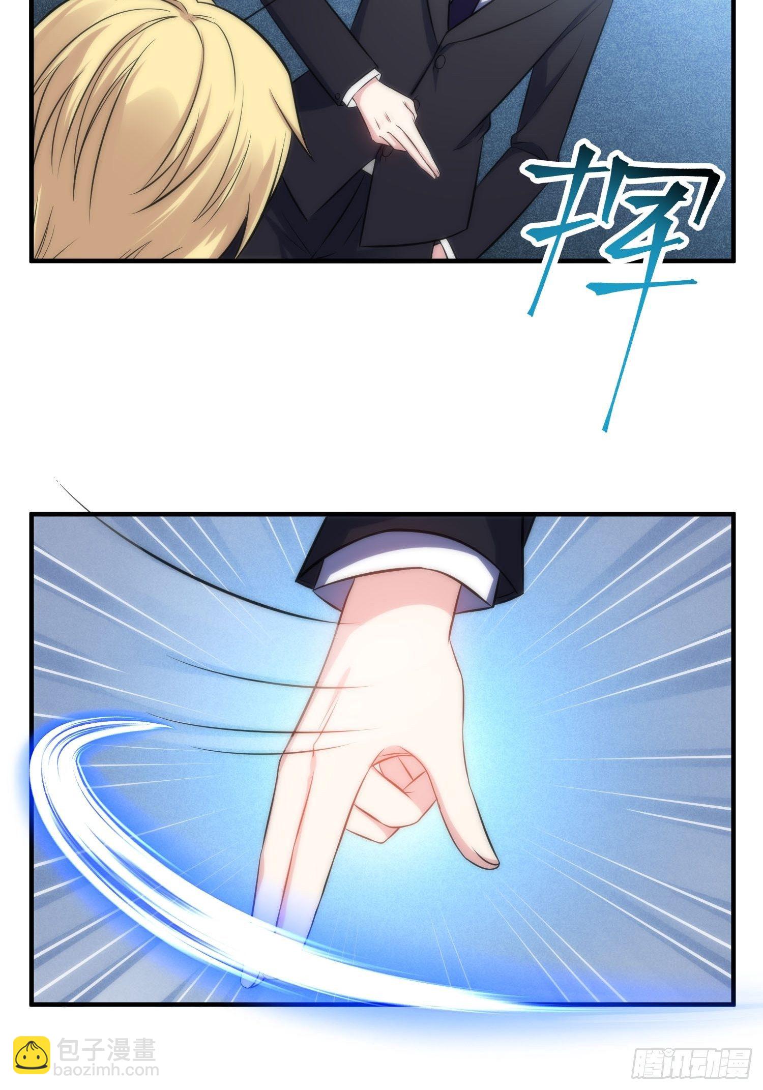 34.对决-第34话