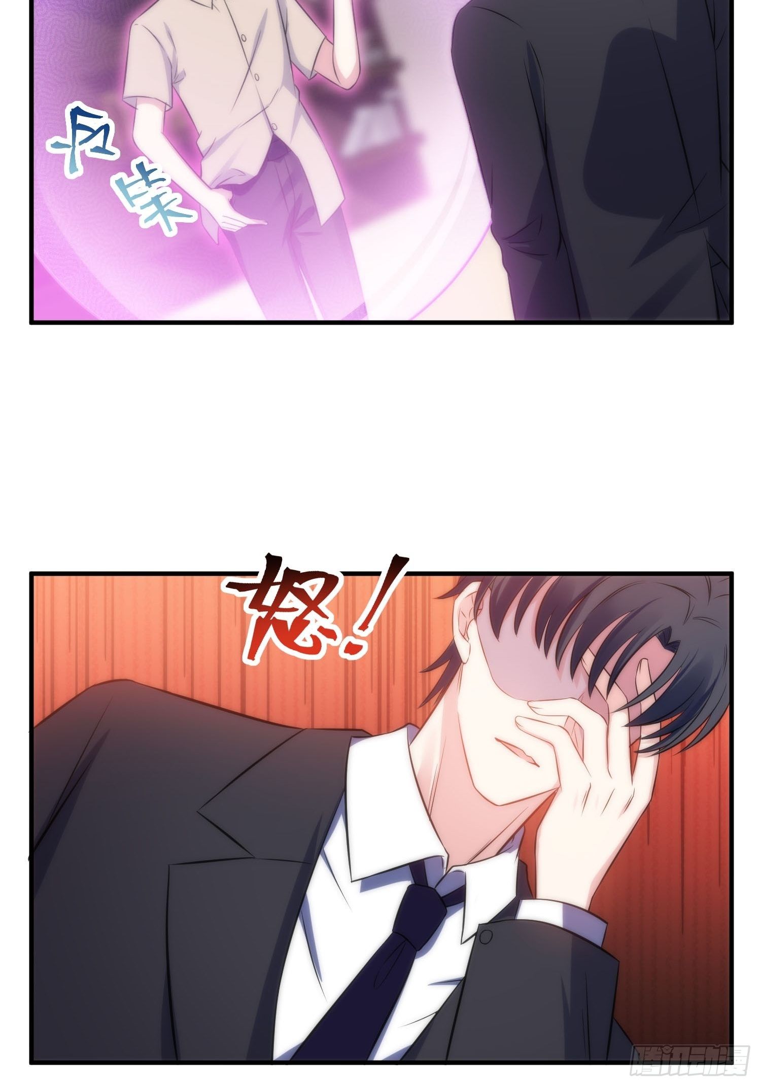 34.对决-第34话