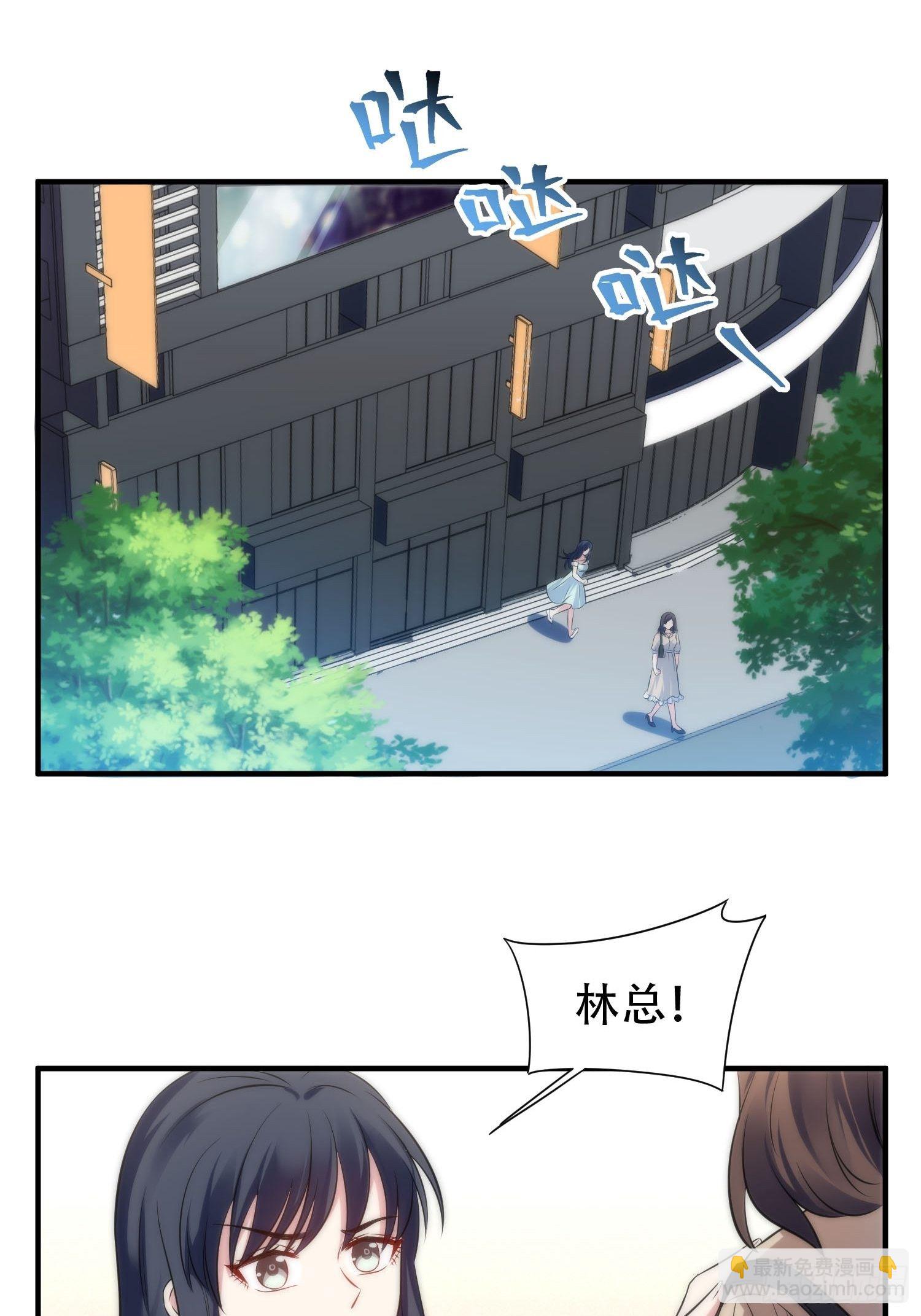 36.看不懂的力量-第36话
