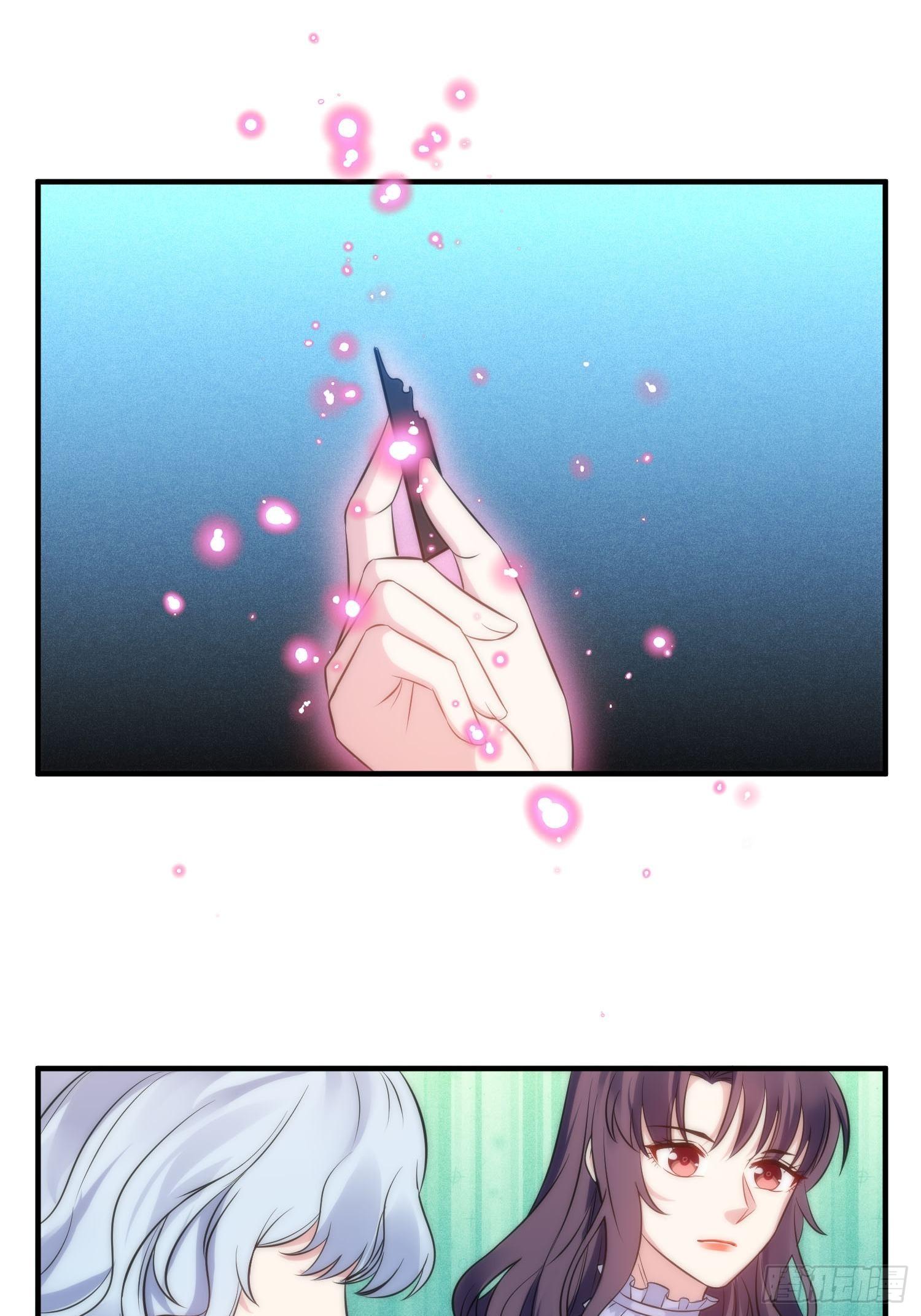 36.看不懂的力量-第36话