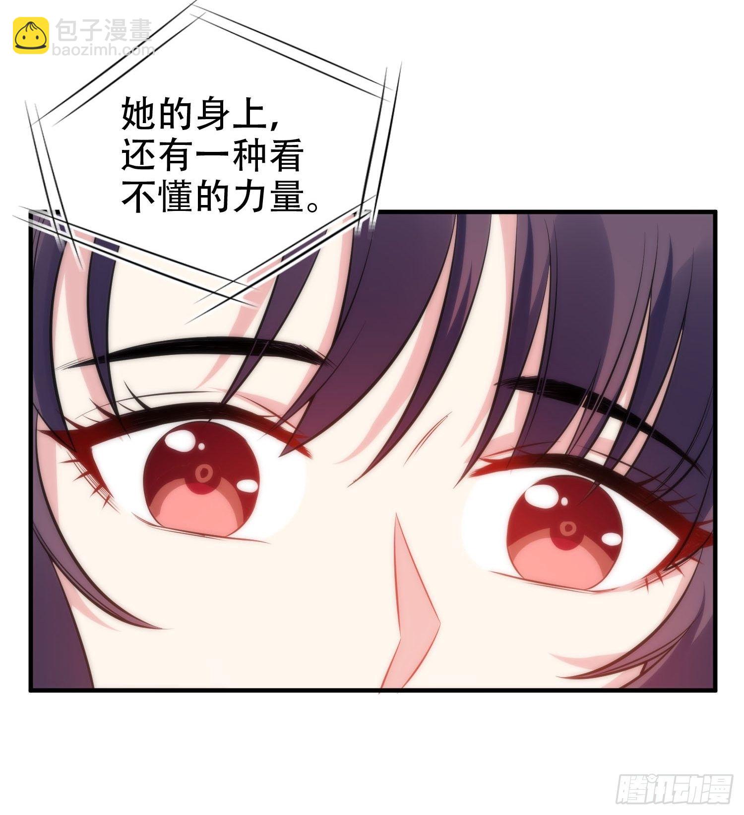 36.看不懂的力量-第36话