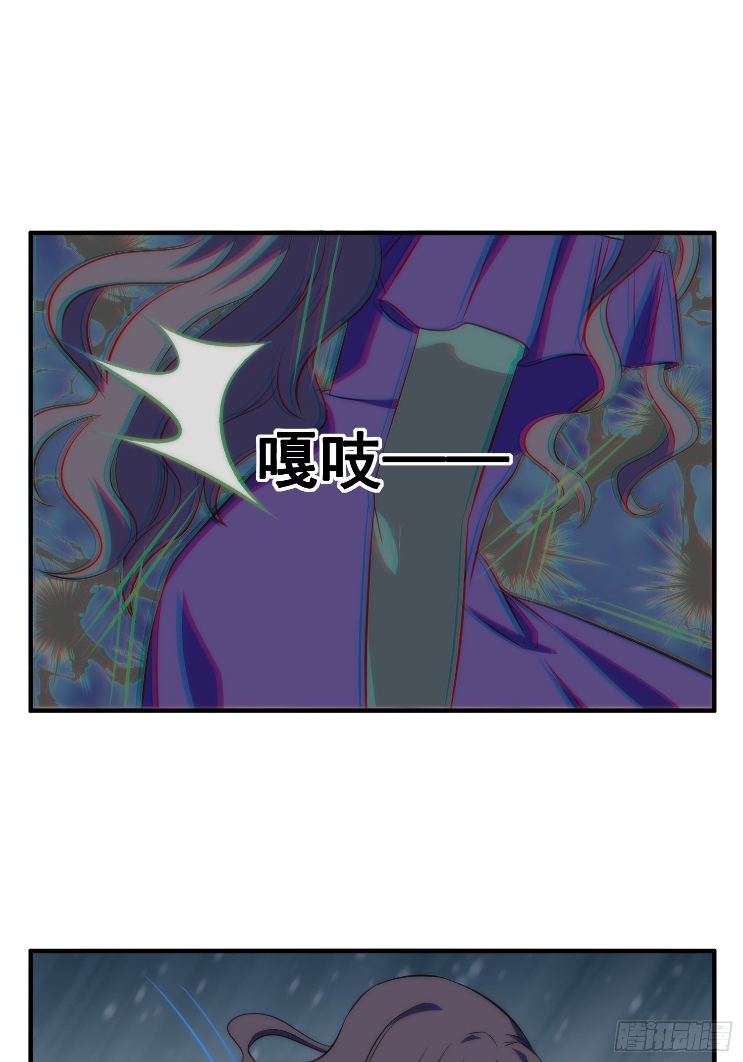 38.女仆芷溪-第38话