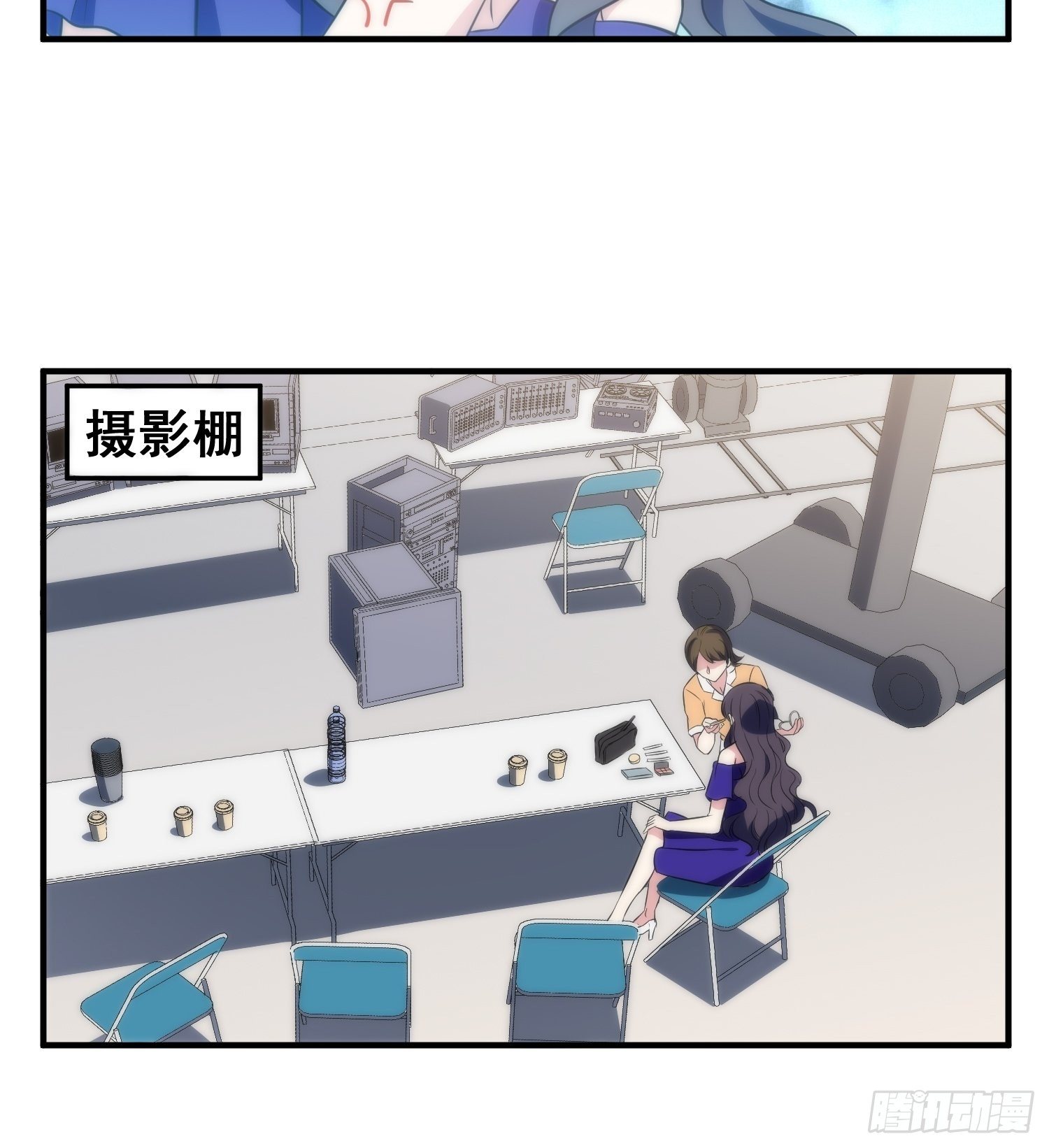 38.女仆芷溪-第38话