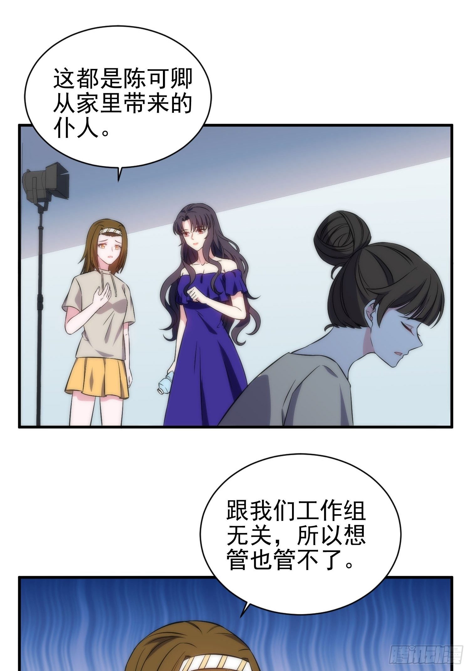 40.陈家的权势-第40话