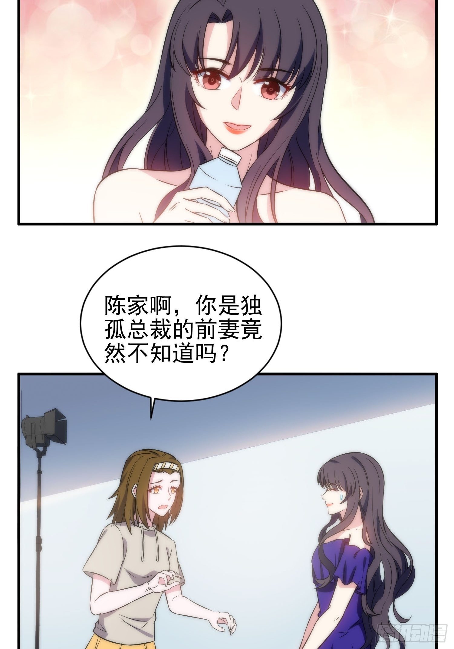 40.陈家的权势-第40话