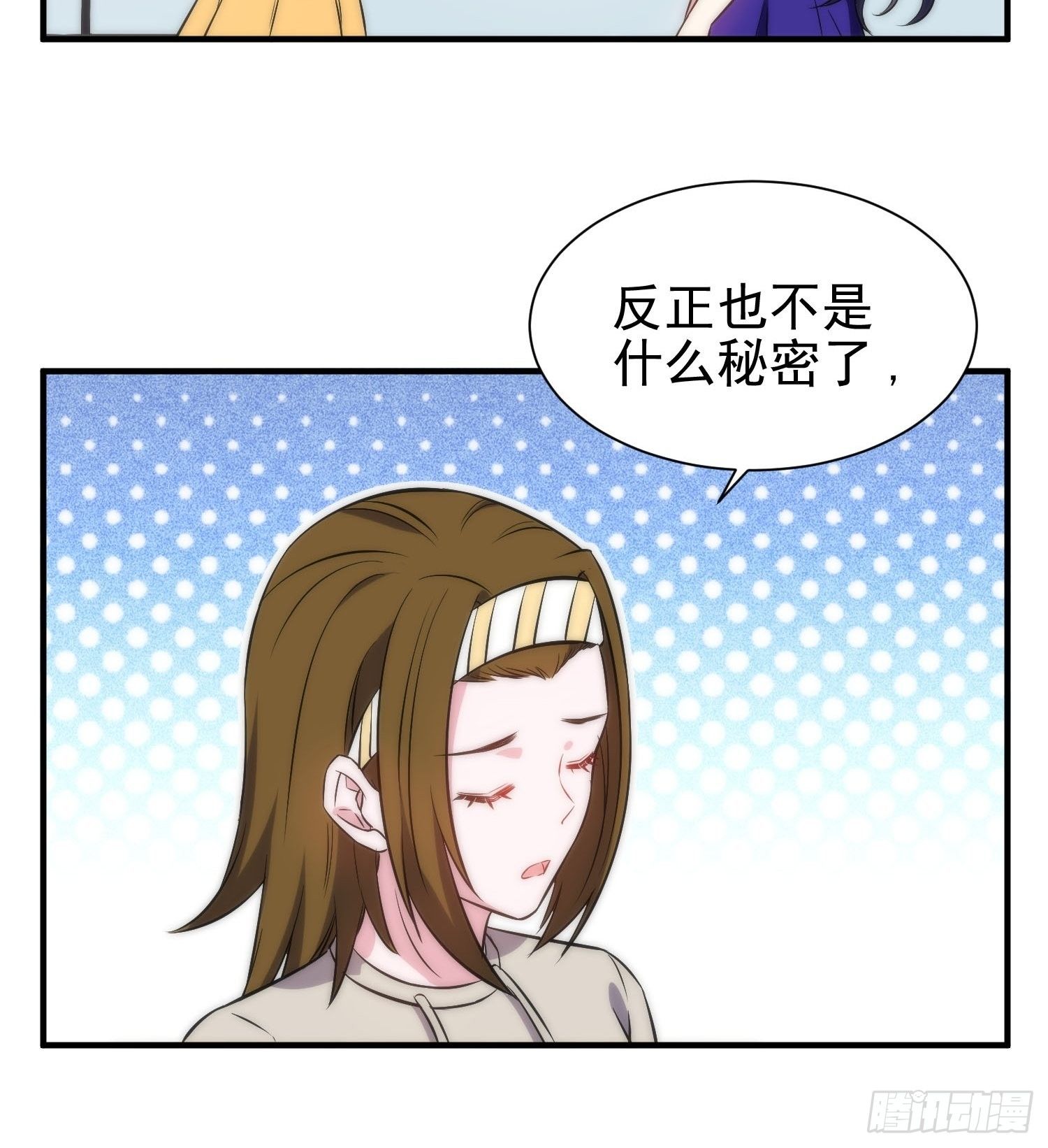 40.陈家的权势-第40话