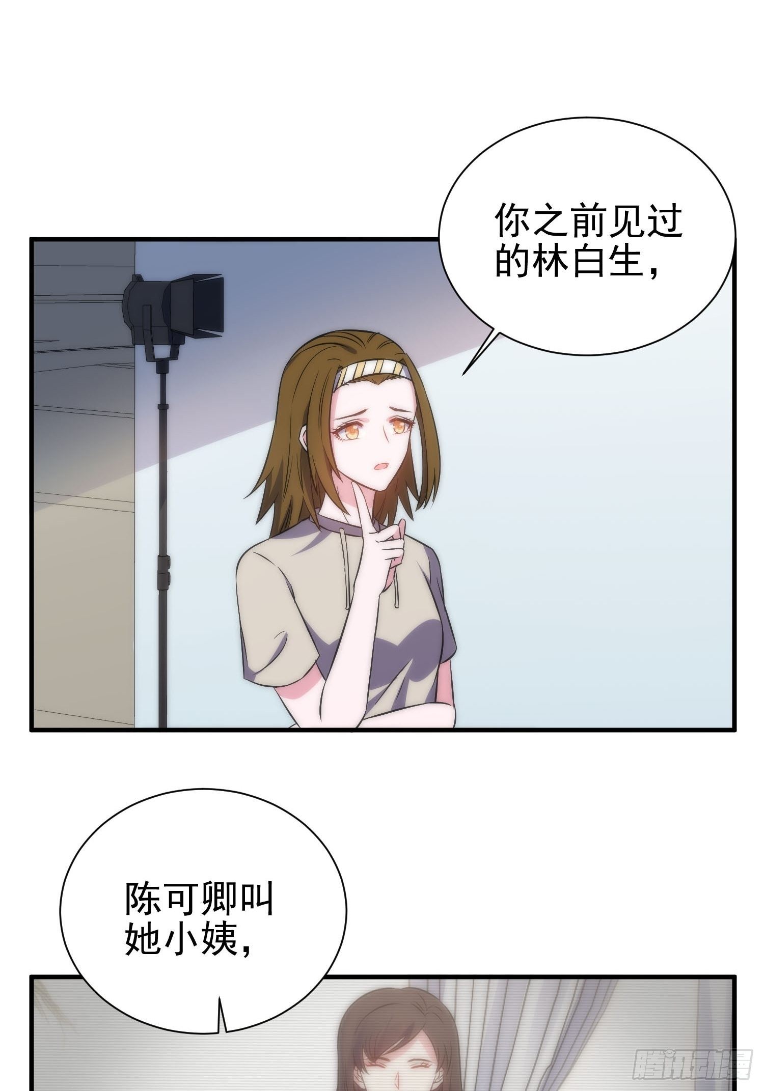 40.陈家的权势-第40话