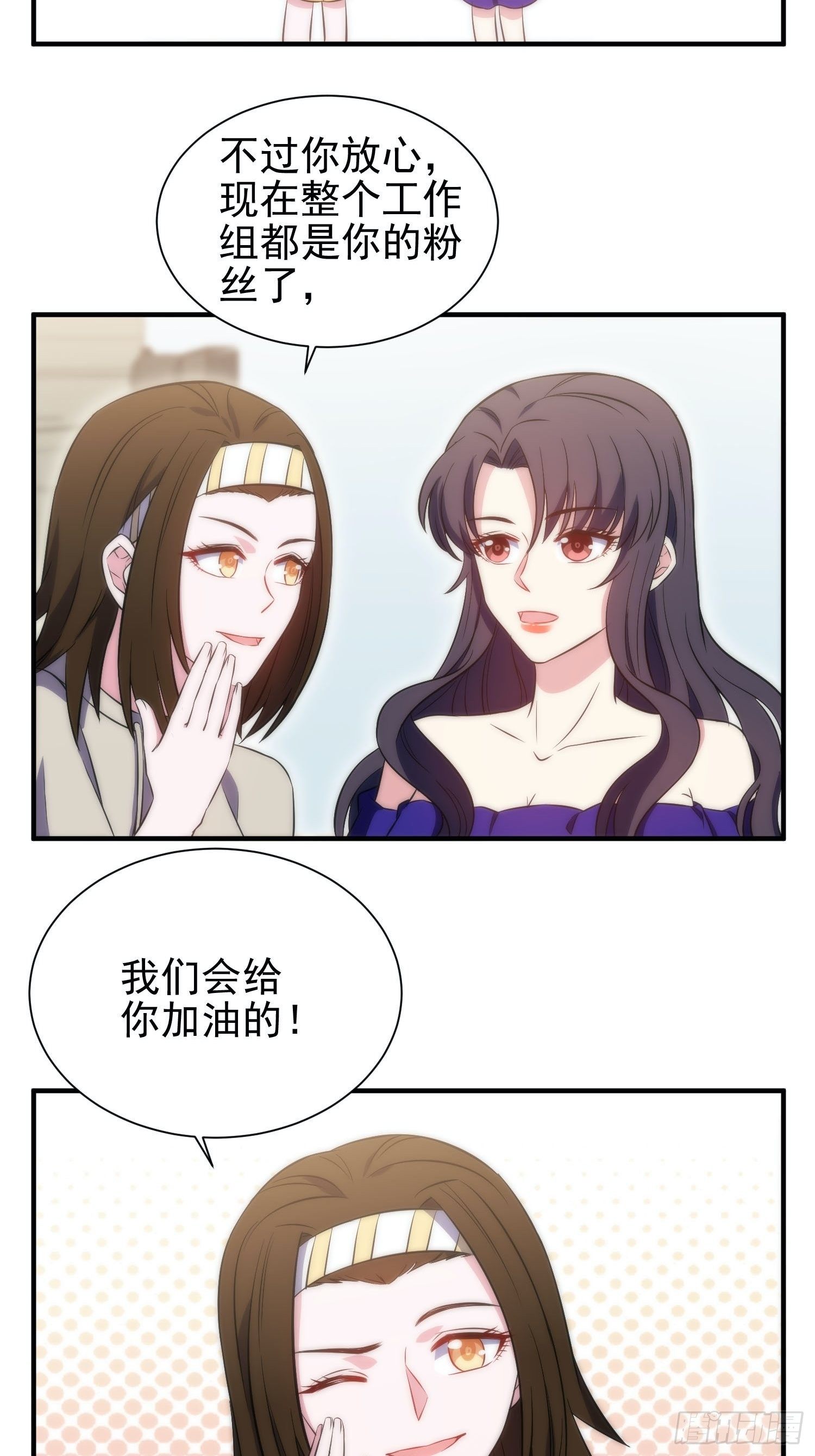 40.陈家的权势-第40话