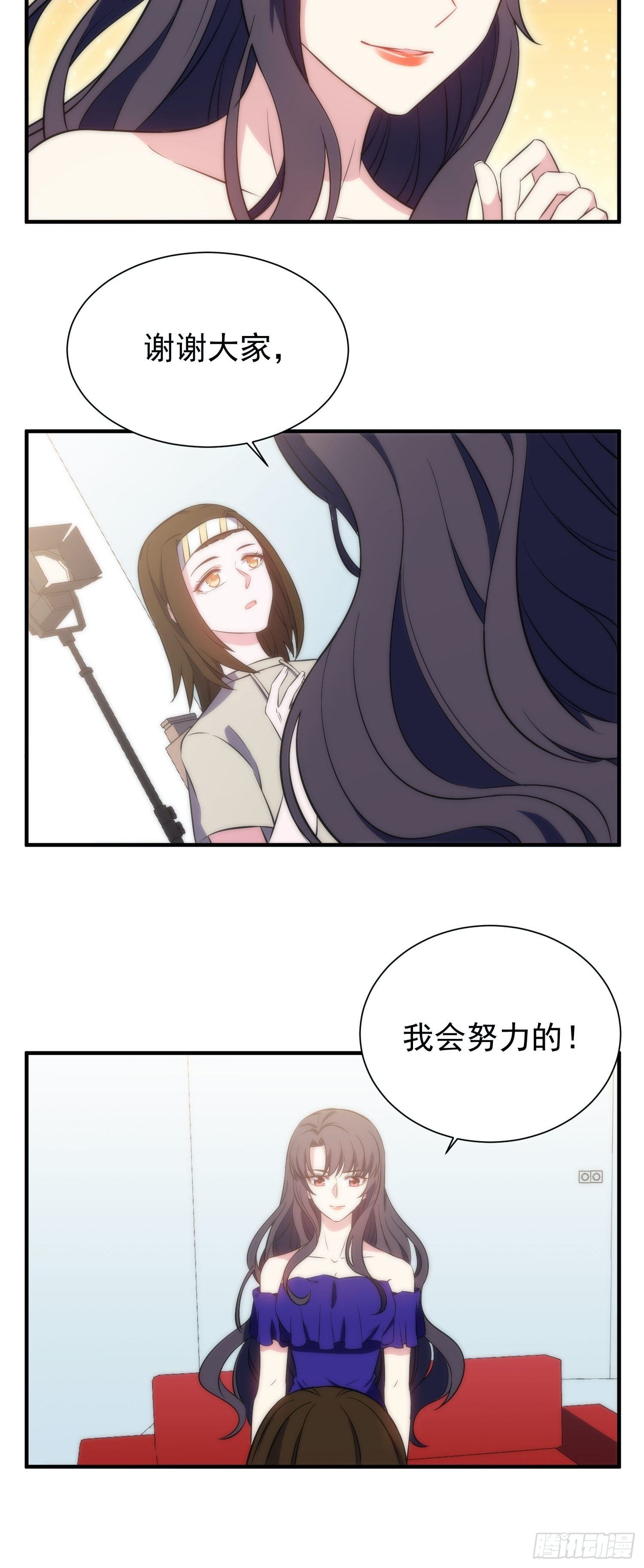 40.陈家的权势-第40话