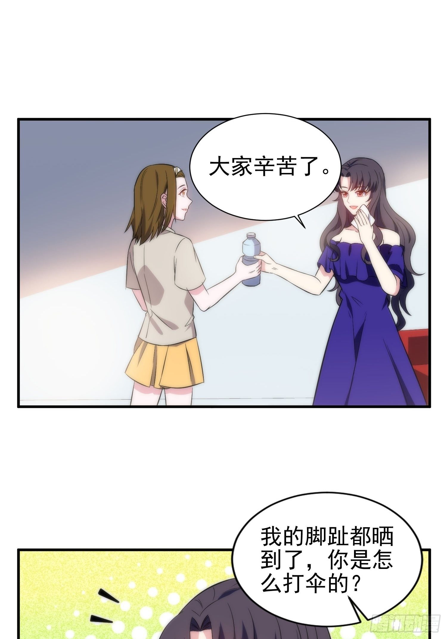 40.陈家的权势-第40话