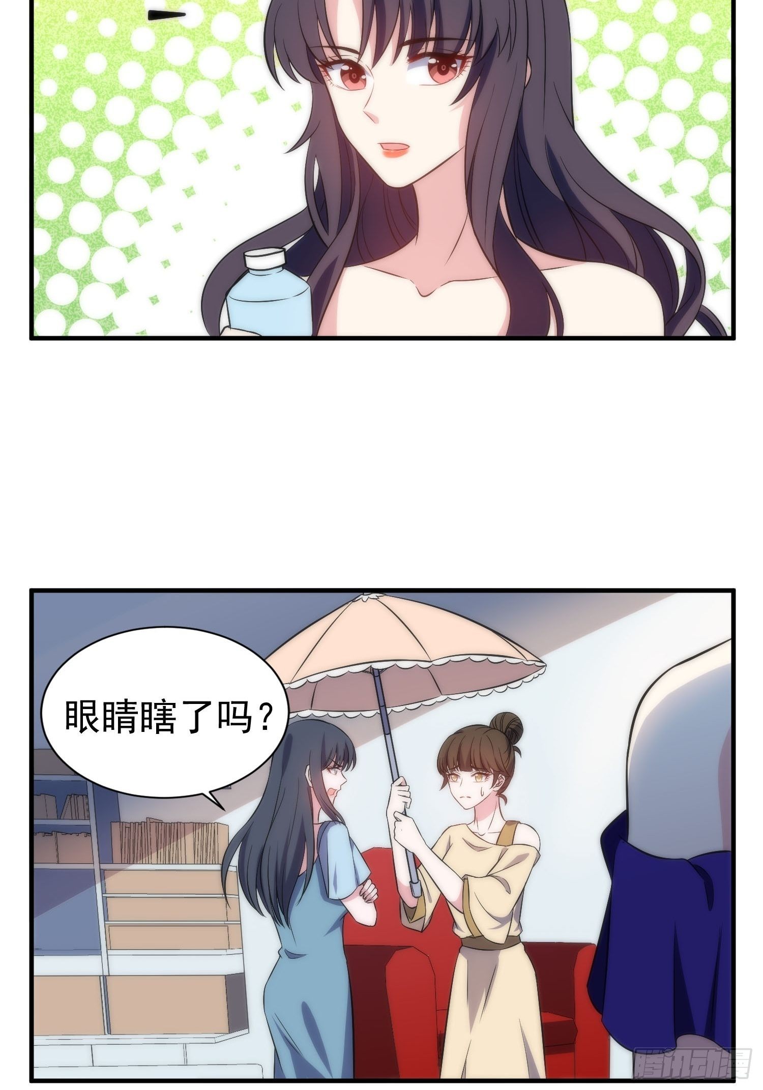 40.陈家的权势-第40话