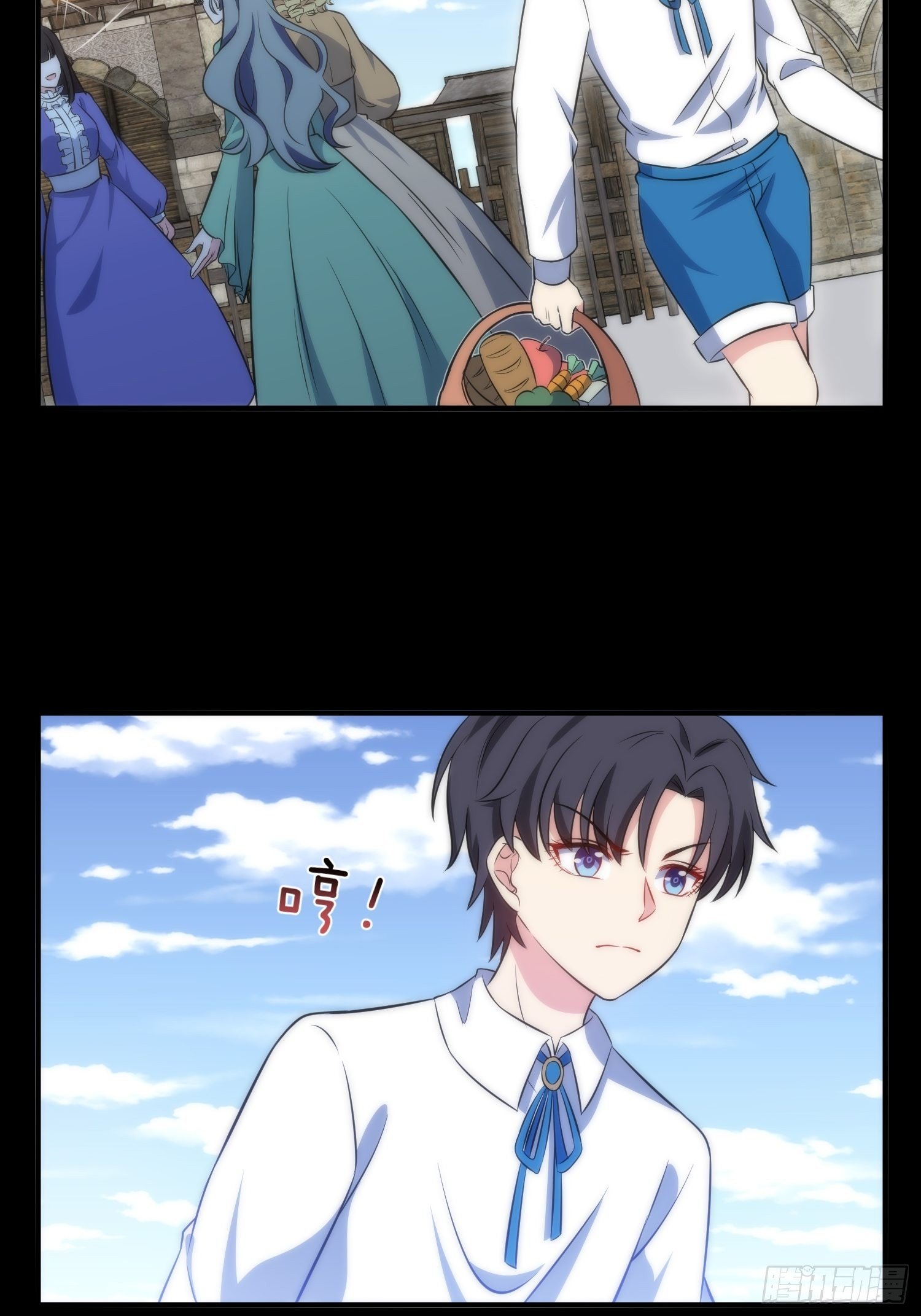 44.养男奴-第44话