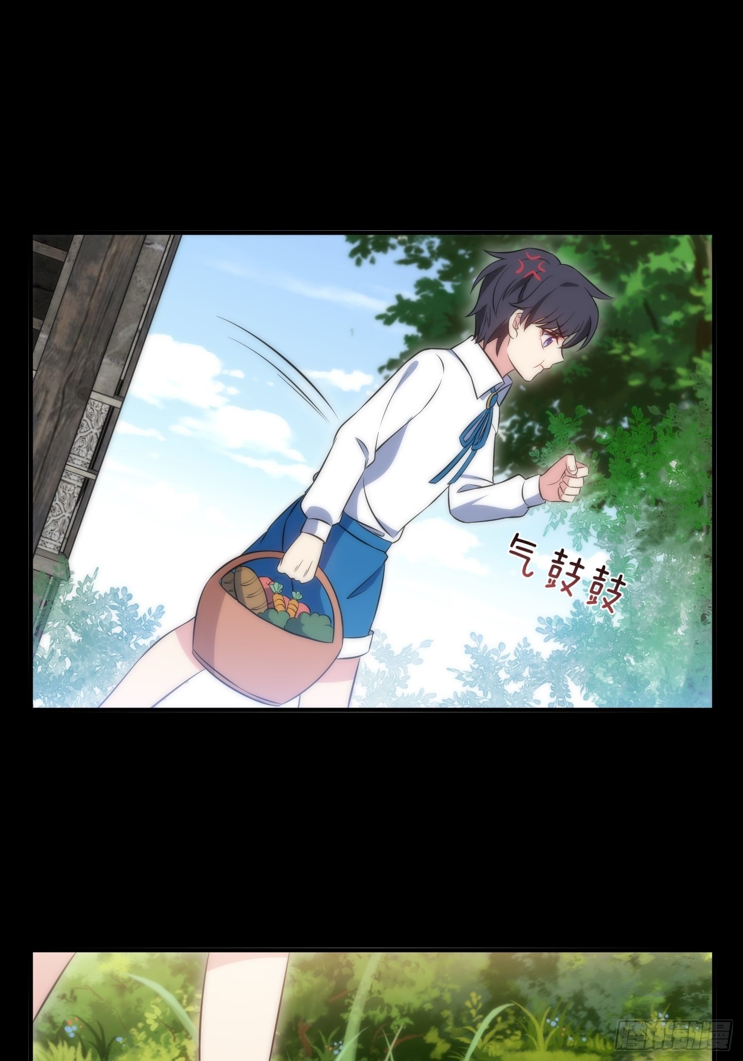 44.养男奴-第44话