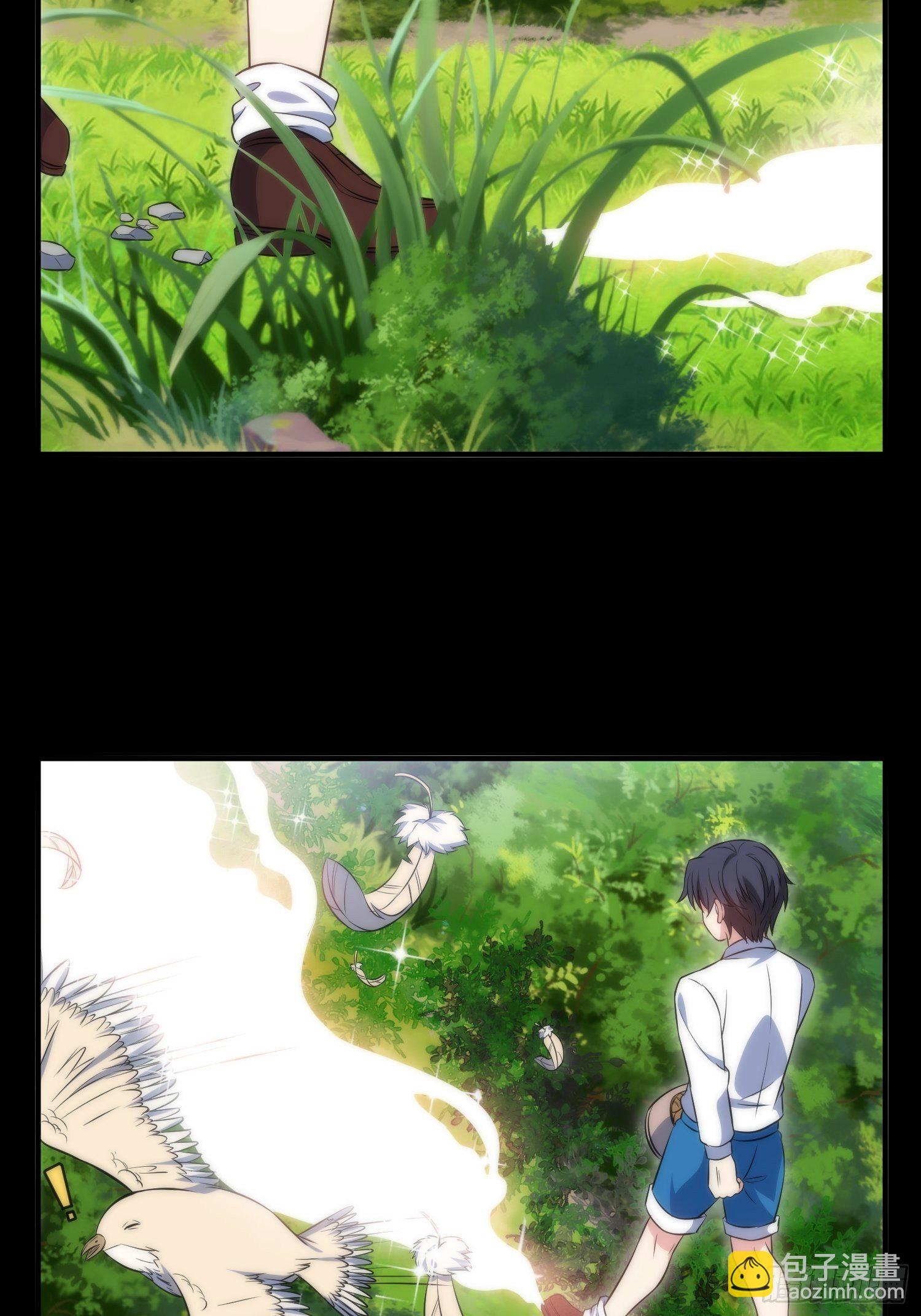 44.养男奴-第44话