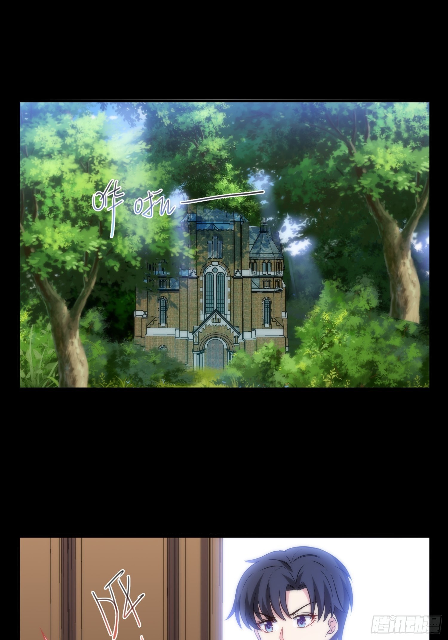 44.养男奴-第44话