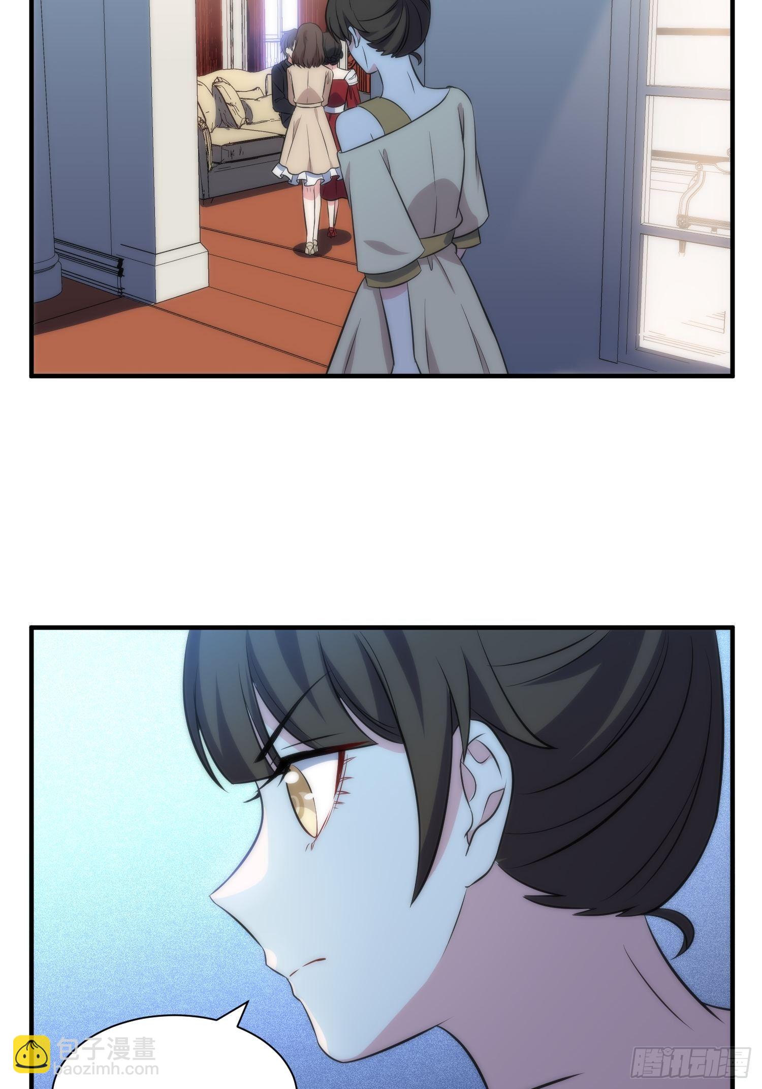 46.仪式-第46话