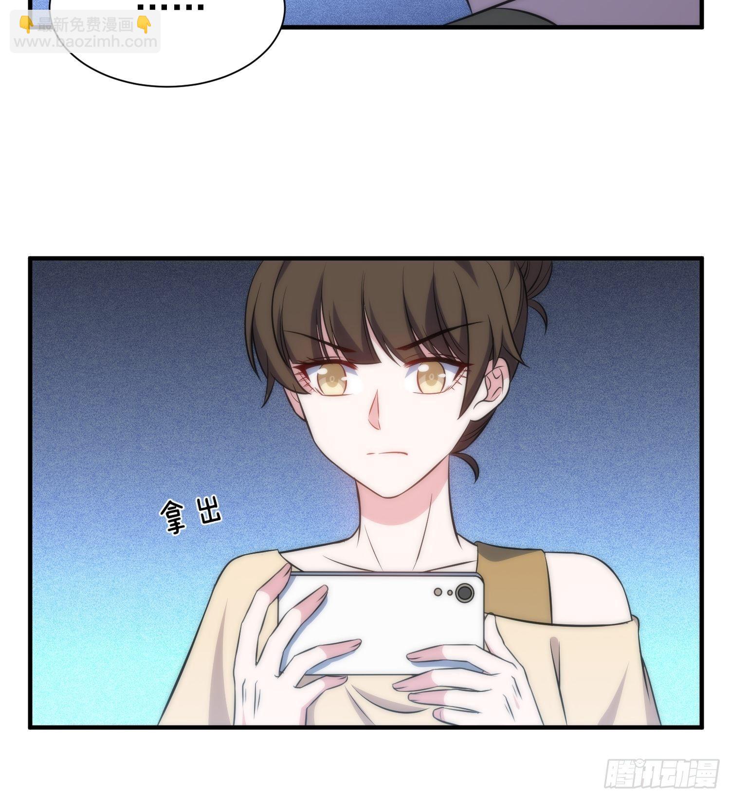 46.仪式-第46话